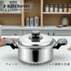 Dining Interior Pot with Healthy Made in with Original Tag J-kitchens Double-Handled Water-Based Function, 18cm, Gas/IH Compatible, Japan,