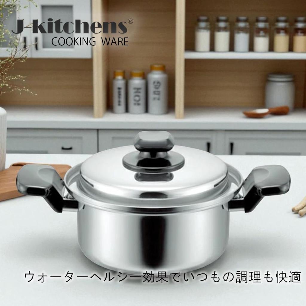 Dining Interior Pot with Healthy Made in with Original Tag J-kitchens Double-Handled Water-Based Function, 18cm, Gas/IH Compatible, Japan,
