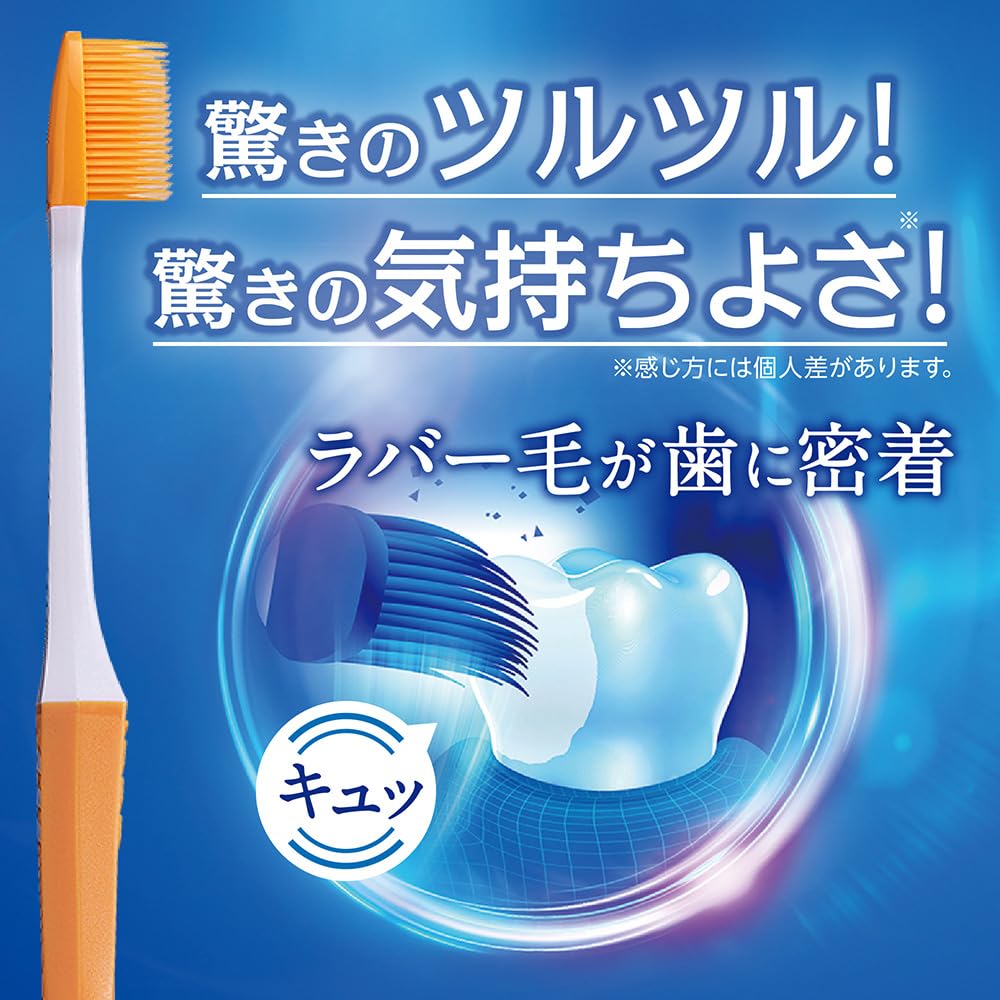 Clinica PRO Rubber Medium 3 Brushes Floss Included Toothbrush, Head, Compact, Bristles, + Y-shaped