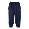 Zuo Xi Boys' Moisture-Wicking Mesh Breathable Anti-Mosquito Pants