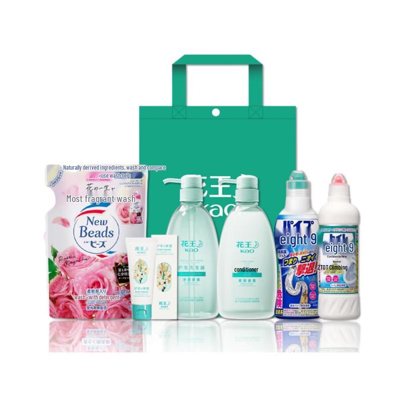 Kao Winter Selection 6-Piece Personal & Home Care Set