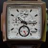 Used Casio Edifice quartz watch