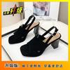 Niche versatile thick heel round head open-toed high-heeled sandals female 2025 new fairy wind one-word buckle belt spring and summer