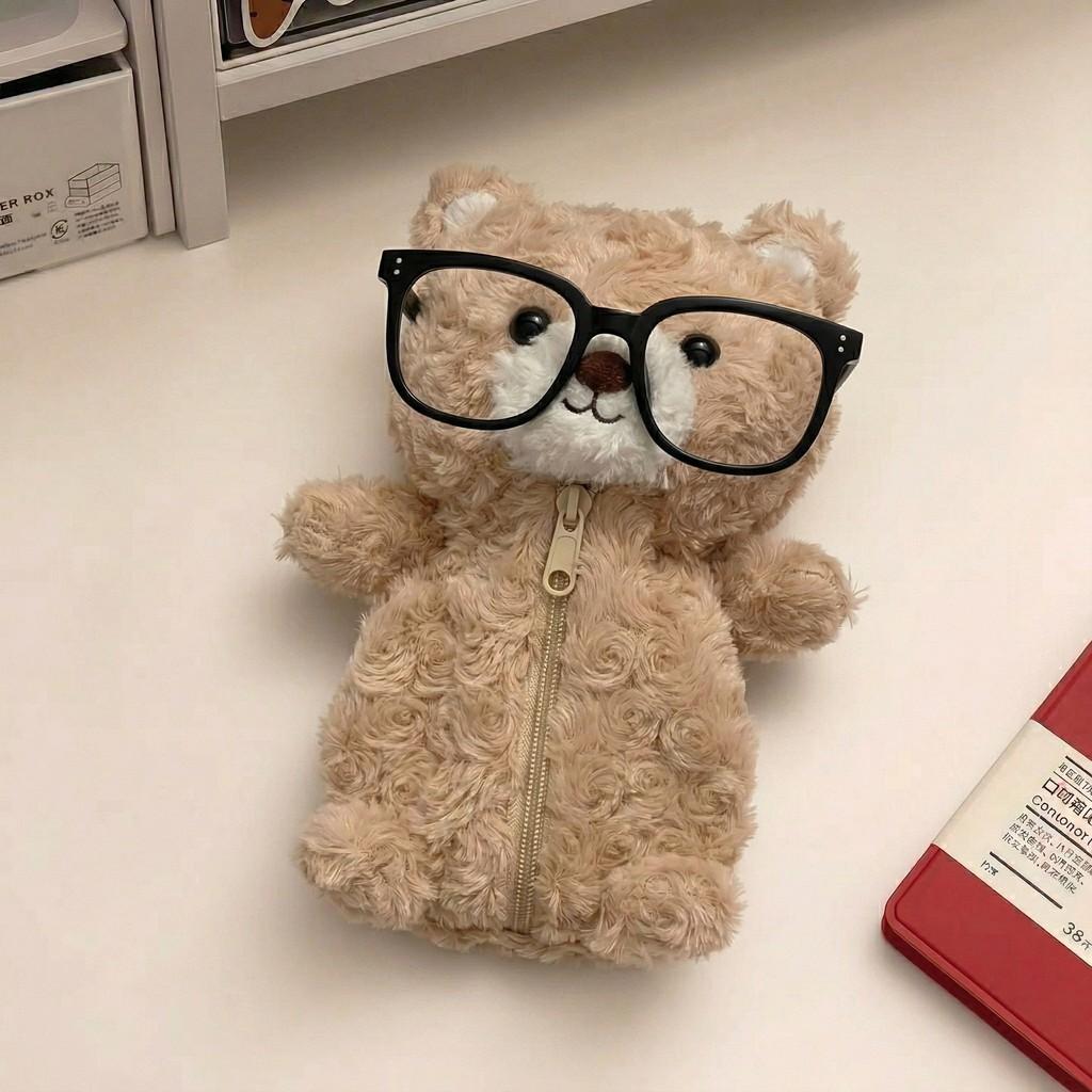 Teddy Bear Pencil Case With Plush Material For Students And Kids