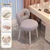 High-End Modern Minimalist Vanity Stool with Lambswool Backrest