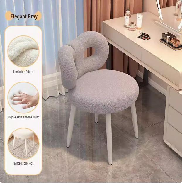High-End Modern Minimalist Vanity Stool with Lambswool Backrest