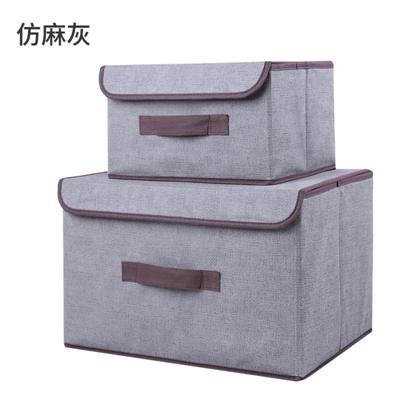 Storage Box Foldable Storage Box With Lid Home Clothes Storage Box Toy Storage Box