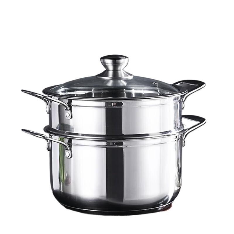 Shangheng 3-Piece 20cm 304 Stainless Steel Cookware Set