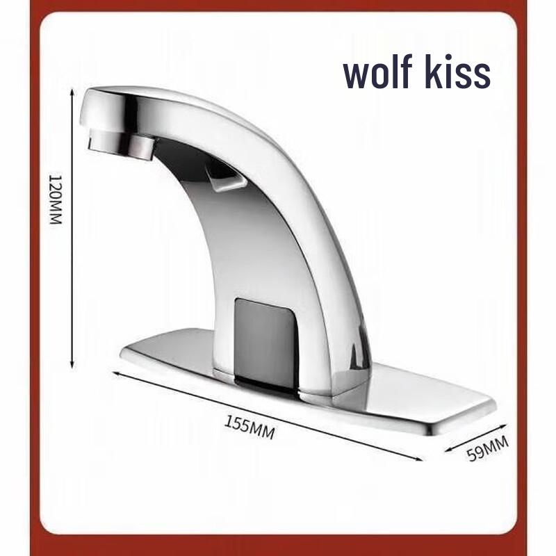 Automatic Infrared Sensor Faucet