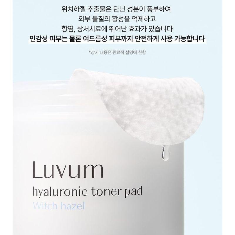 Luvum - Witch Hazel Hyaluronic Toner Pad