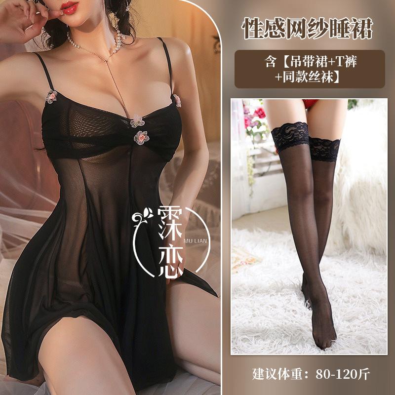 erotic underwear sexy perspective suspenders small breasts flowers embellishment erotic pure desire nightclub passion