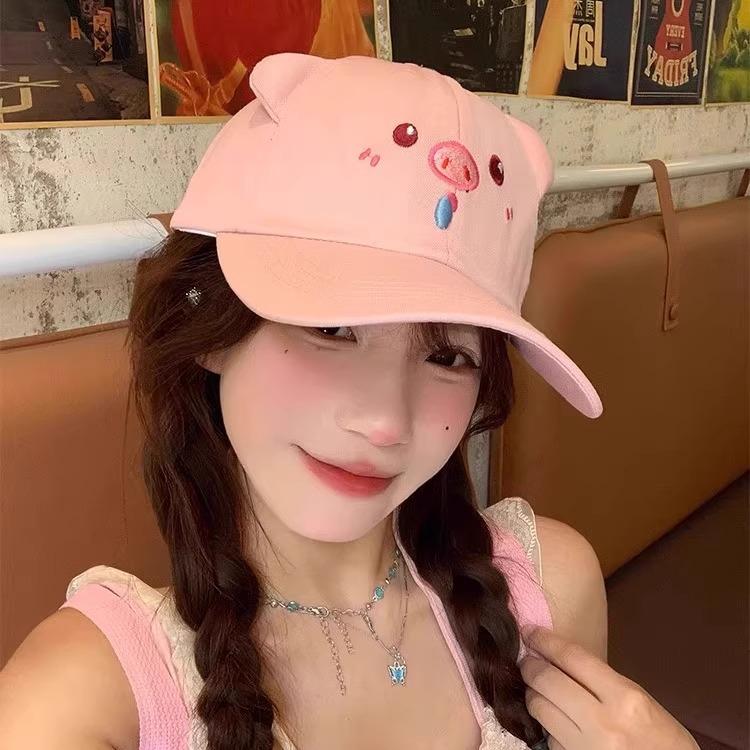 Factory spot cute snot bear puppy pig baseball cap showing face small big brim cap wholesale