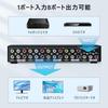 AV Splitter 1 8 Simultaneous Video and Audio Composite Metal Noise Reduction Plug and Camera 5V Power Supply Japanese Instruction Manual Included