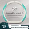 NIO ET5/ET7/ES6/ES8/ES7 Ultra-Thin Genuine Leather Steering Wheel Cover for All Seasons