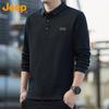 JEEP Men's Long Sleeve Polo T-Shirt