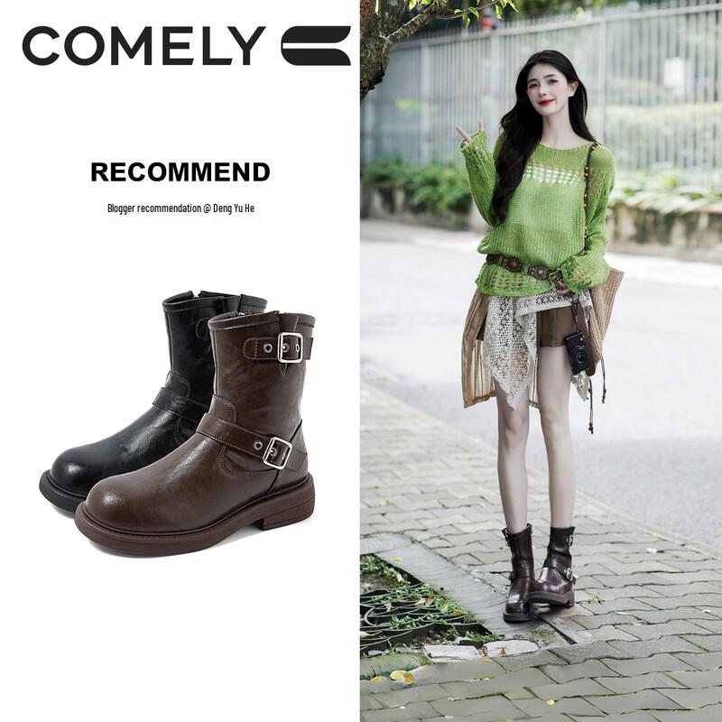 Comely Women's Western Style Fleece-Lined Platform Ankle Boots