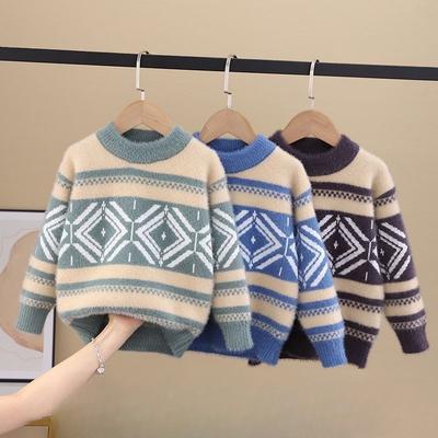 Boys' Fashionable Sweater - Winter Children's Knitted Sweater