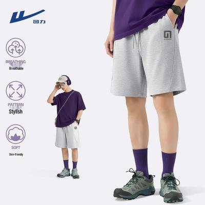 Unterteile – Shorts