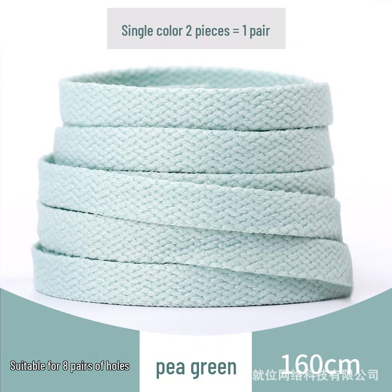 Colorful Jelly Flat Shoelaces for Air Force 1 AJ1 Mid Sneakers (4 Colors Available)