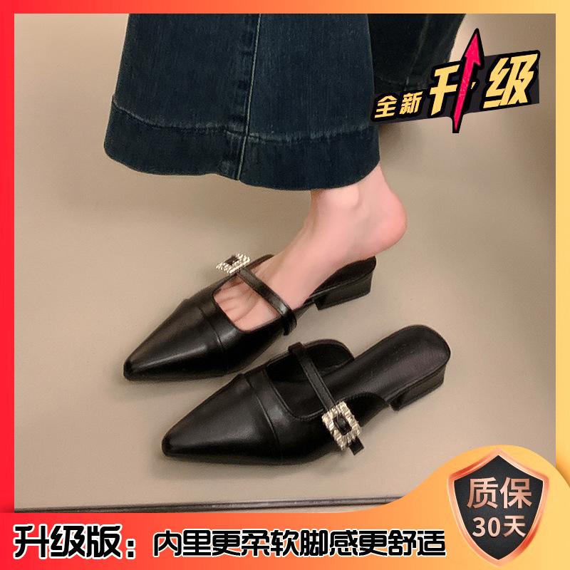 

Coarse heel baotou half slippers women s outer wear 2025 spring and summer new one-pedal pointed lazy Muller cool slippers 40