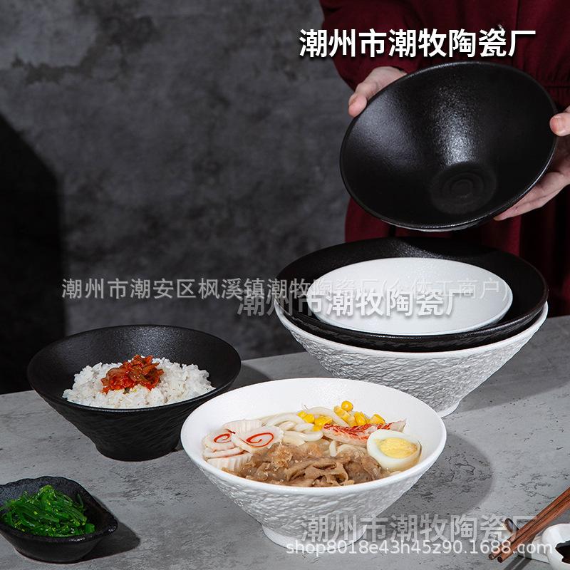 Stone pattern black and white ramen bowl ceramic non-slip hat bowl restaurant soup rice bowl trumpet bowl