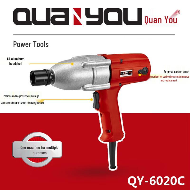 

Quanyou 450W Electric Impact Wrench CN plug (adapter included)