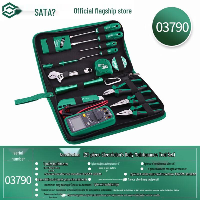 SATA 21-Piece Electrician Tool Kit