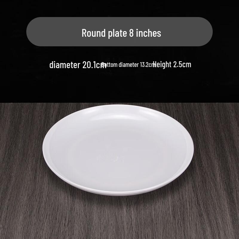 Jingyu Melamine White Round Plates