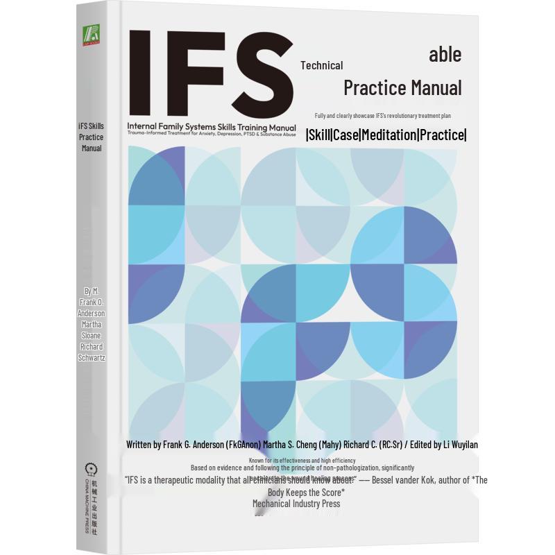 IFS Skills Practice Handbook