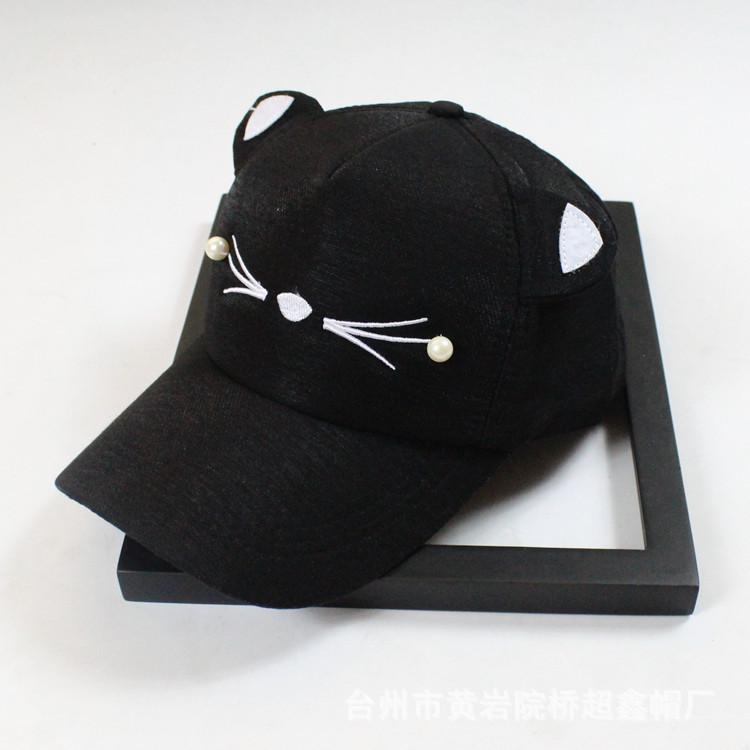 

Peaked cap Adult children s baby hat Female hat Cat pearl ears Thin sunshade sun hat Adult 56-60cm