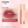 Colorkey Water Mist Lip Glaze: Qixi Capybara Non-Transfer Lipstick for Women