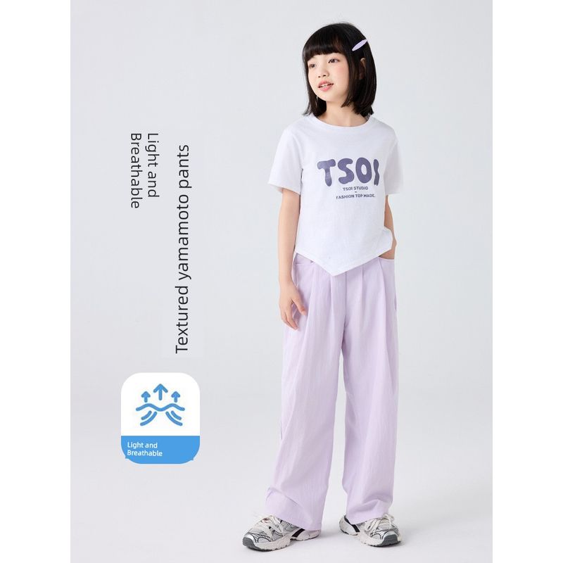 Children's Thin Yamamoto Pants, Summer Girls' Ice Silk Wide-Leg Long Pants, Loose Mosquito-Proof Casual Solid Color Pants for Older Children