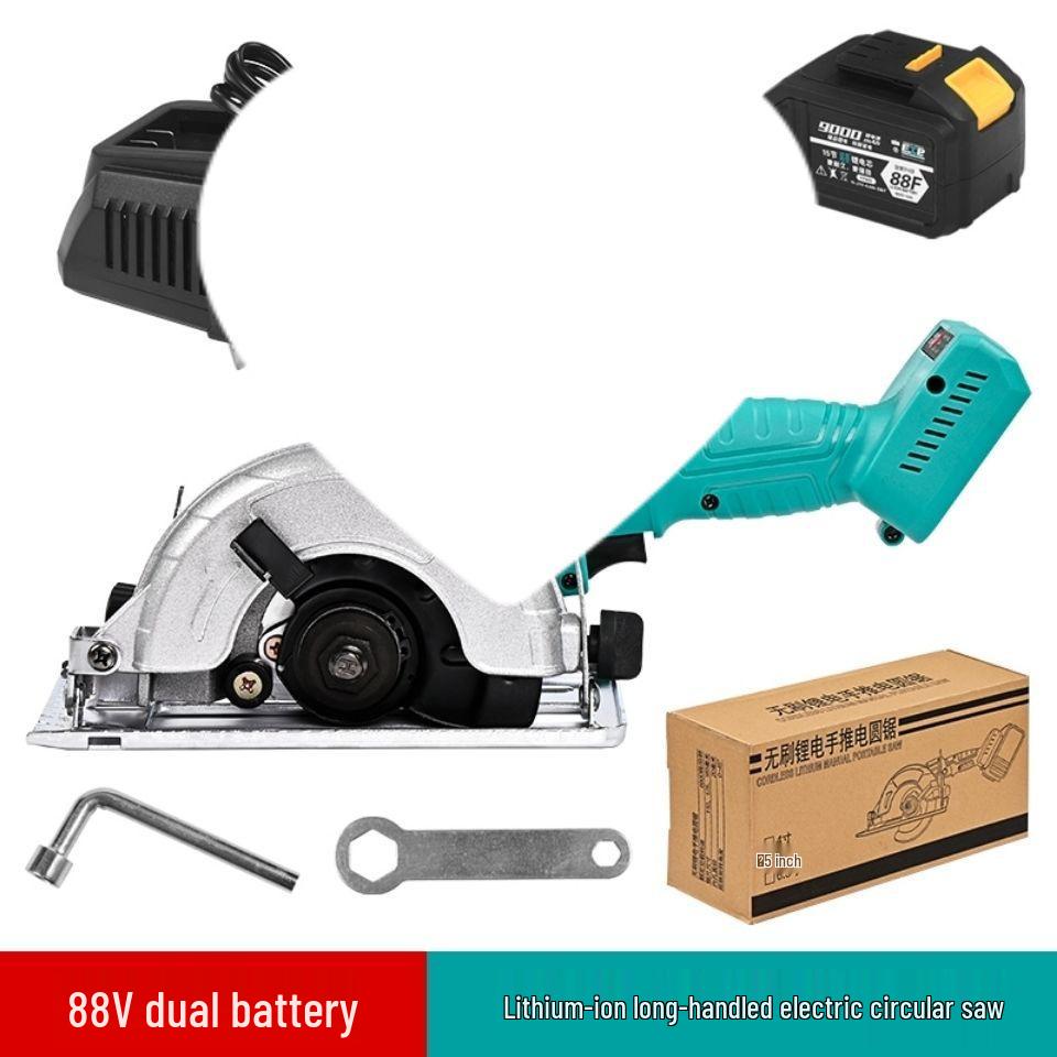 Rechargeable 5-Inch Brushless Circular Saw - Handheld Woodworking Tool