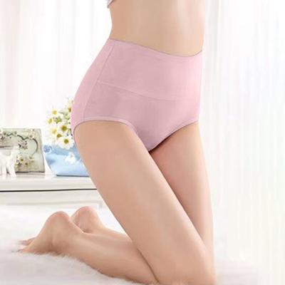 Women's High Waisted Underwear Ladies Breathable Soft Stretch Briefs Tummy Control Full