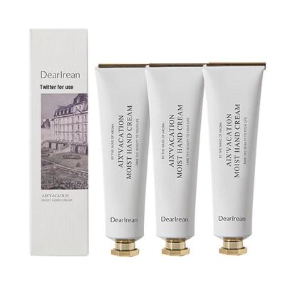 Aix Holiday Jasmine Hand Cream (3-Pack)