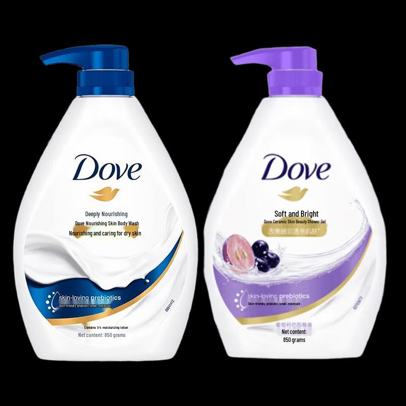 Dove Deeply Nourishing & Softening Brightening Body Wash Duo Set