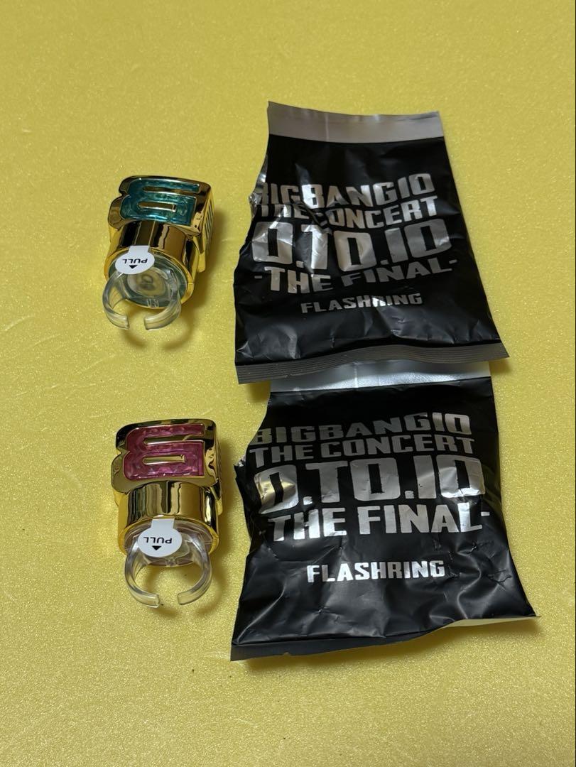 

[USED] BIGBANG Flash Ring