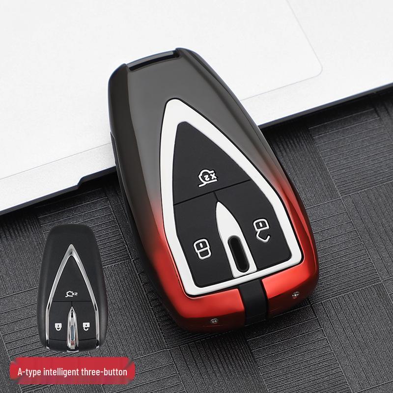 Key Shell Buckle: Fits Changan CS75PLUS, Yidong, CS35, CS55plus, UNI-T Full Package Metal