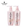 Schwarzkopf Volumizing & Strengthening Shampoo & Conditioner Set