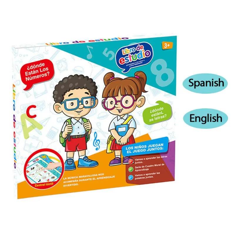New Spanish  Point Reading Book Children Early Education Finger Touch Learning Language Multifunctional Voiced E-book Toy Gift