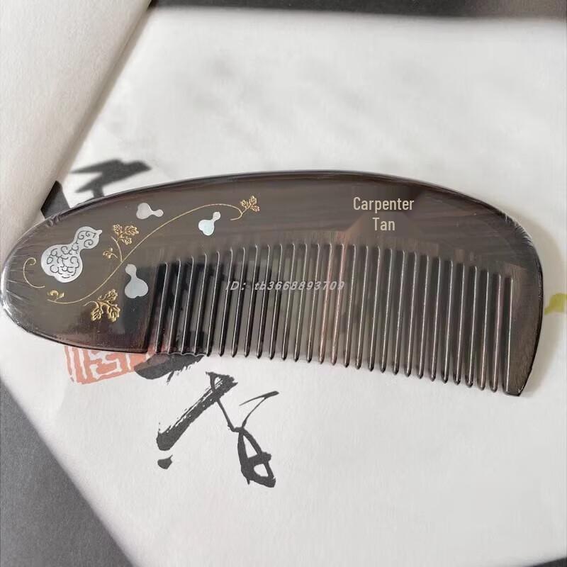 Tan Mujiang Fortune At Hand Inlaid Shell Gift Comb