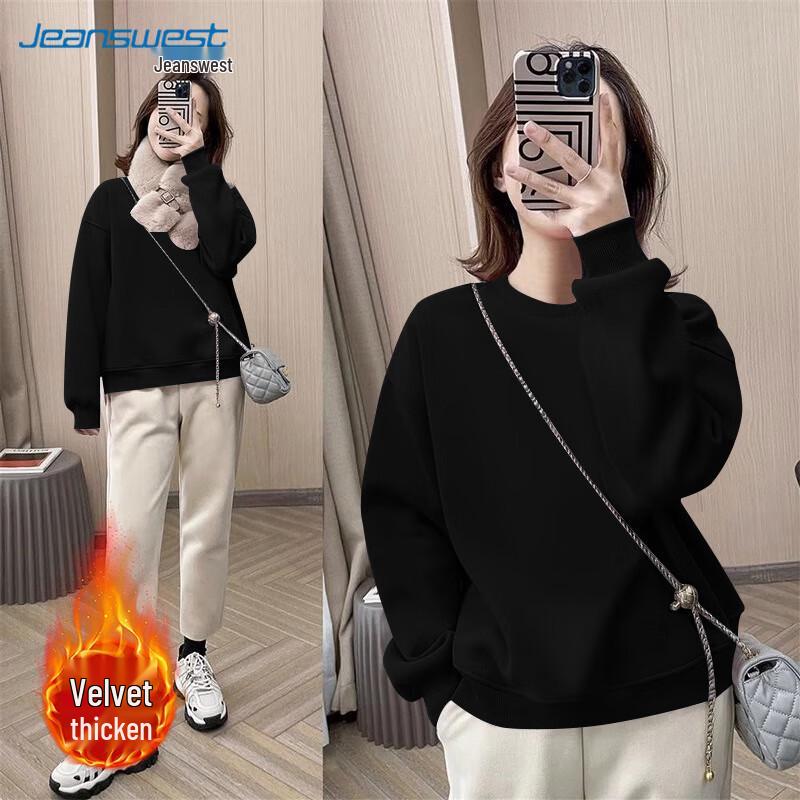 JEANSWEST Women's 2025 New Year Loose Fit Crewneck Sweatshirt