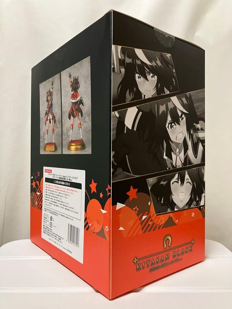 [USED] Uma Musume "Kitasan Black (The Final Flower of Conclusion)" Bonus + Acrylic Stand with Famous Scene
