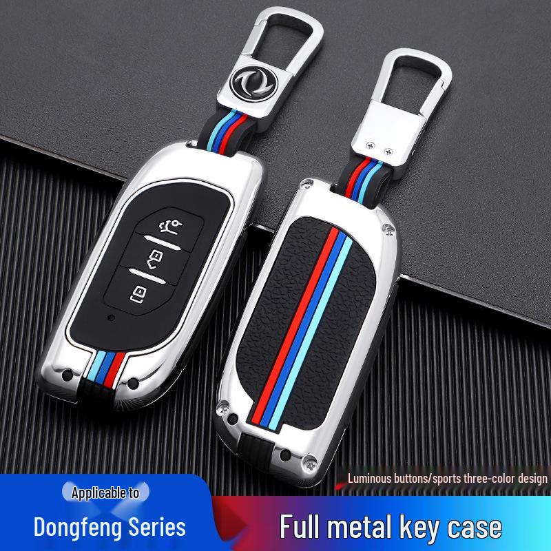 2022 Dongfeng Fengxing T5EVO Key Case: Protective Shell for New T5 & Fengxing Yacht Models