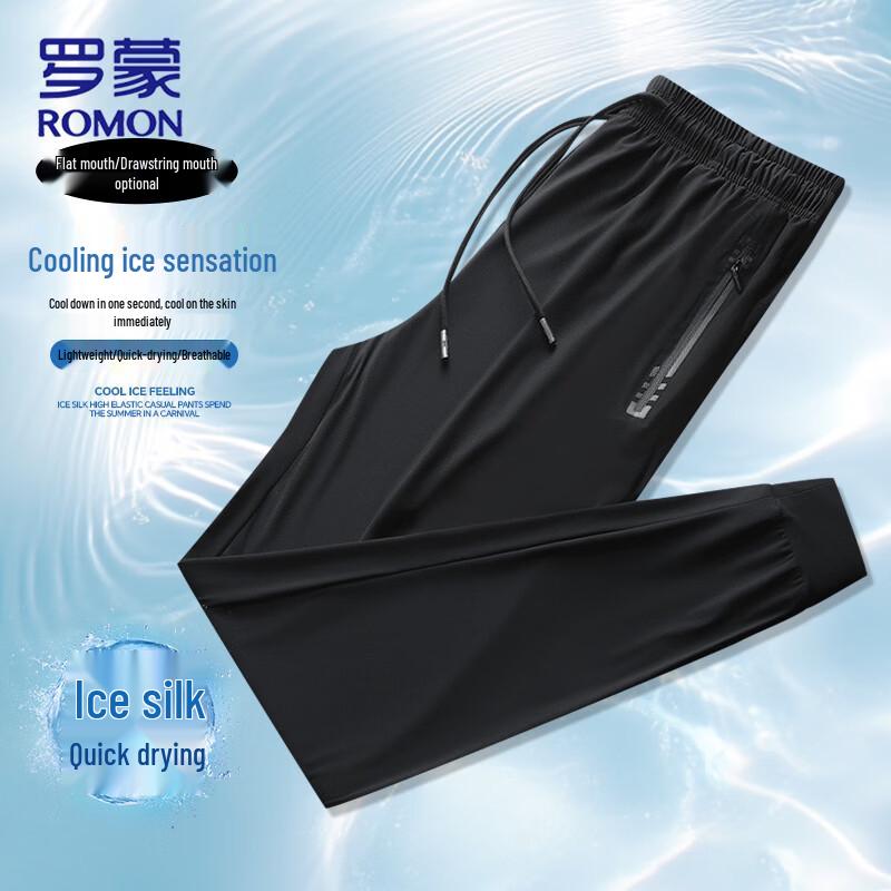 ROMON Men's Ice Silk Casual Pants