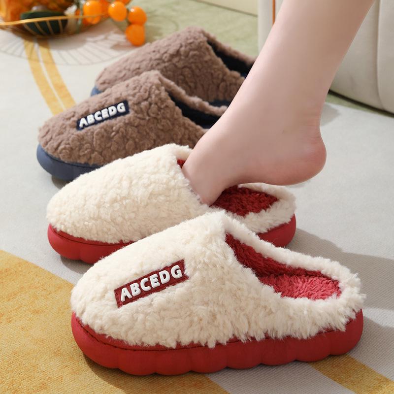 Women's Plush Non-Slip Cotton Slippers for Home Use in Spring, Autumn, and Winter - Thick Sole, Suitable for Couples and Men.