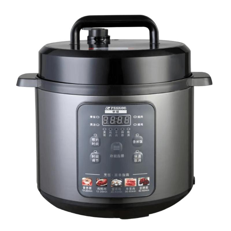PESKOE Multi-function Dual Pot Electric Pressure Cooker CN plug (adapter included) 5L