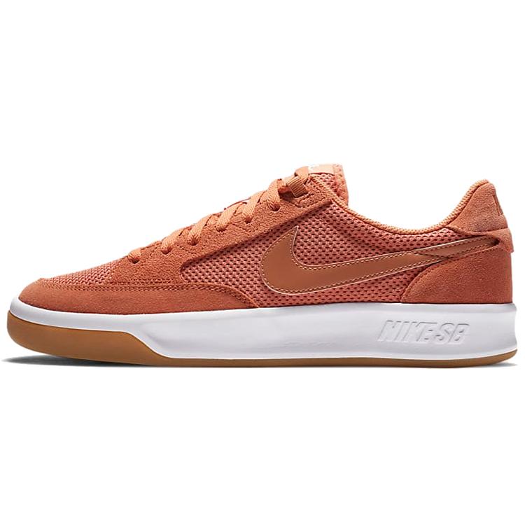

Nike Adversary Sb Healing Orange CJ0887-800 37.5
