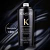 Kérastase Chronologiste Revitalizing Shampoo