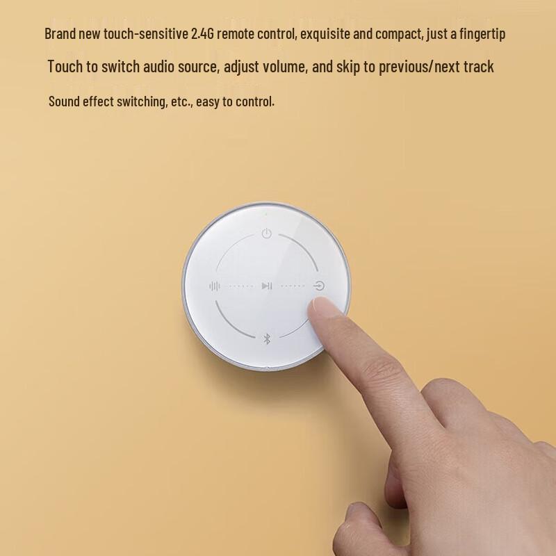 Edifier S880 MKII Bluetooth 2.0 Desktop Speakers